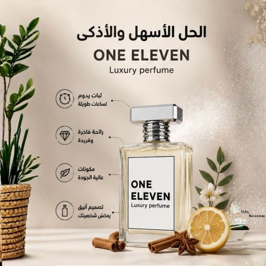 ONE ELEVEN ROUH™ | Luxury Unisex Oud Perfume